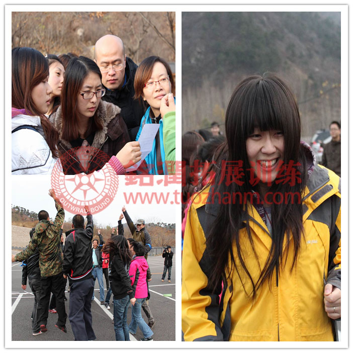 佳杰科技团建活动